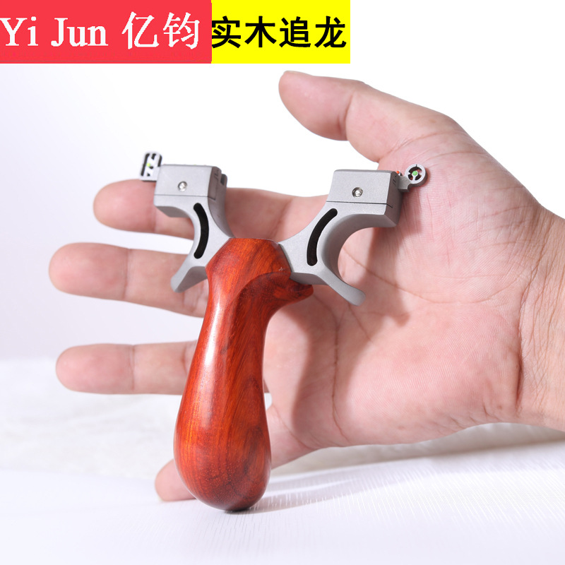Stainless steel patch flat skin chasing dragon extraordinary slingshot outdoor wood competitive shooting accurate fast level without binding