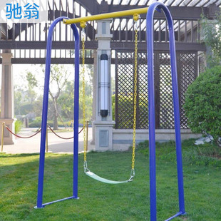 ckD outdoor fitness equipment outdoor community park square community courtyard sports fitness path single double