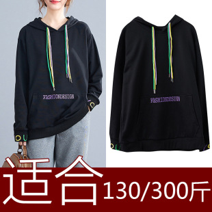 Manufacturer's Supply Extra Large Size Women's Clothing Wholesale Hooded Drawstring Sweatshirt Yd2349