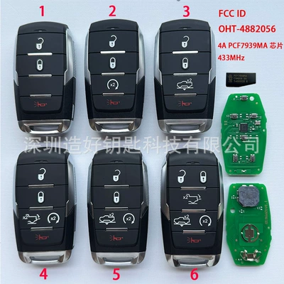 Key for 2019-2020 | Car Keys