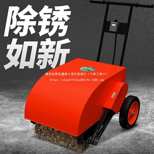 ����ʽ���P�C䓹��F���䓲���߷���늄Ӷ๦�ܴ�ĥ������P�C