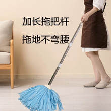 家用纤维布条无纺布拖把吸水耐用无痕免手洗墩布桶拖布超细纤维
