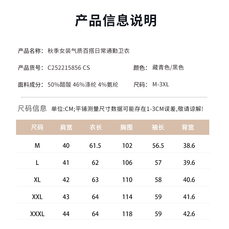 YUN韫2025秋季新款拼接圆领长袖衬衫通勤穿搭纯色高级感内搭衬衣|undefined