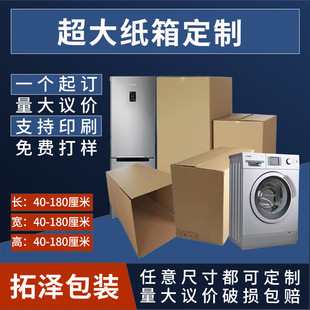 �����䶨��ϴ�C������伈�䶨�ƬF؛���f���b���мӺ���Ӳ