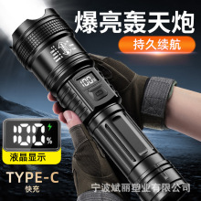 ���Ͳ����ɳ���h����������⑪��������������m�����Lled��