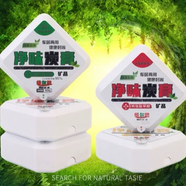 家用除湿剂;空气清新;香薰