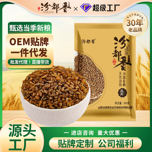 �ڶ�����w���r���Ԯa�w��ȫ��ѿ�ڿ��w������s�ּZ���Sֱ�l���l