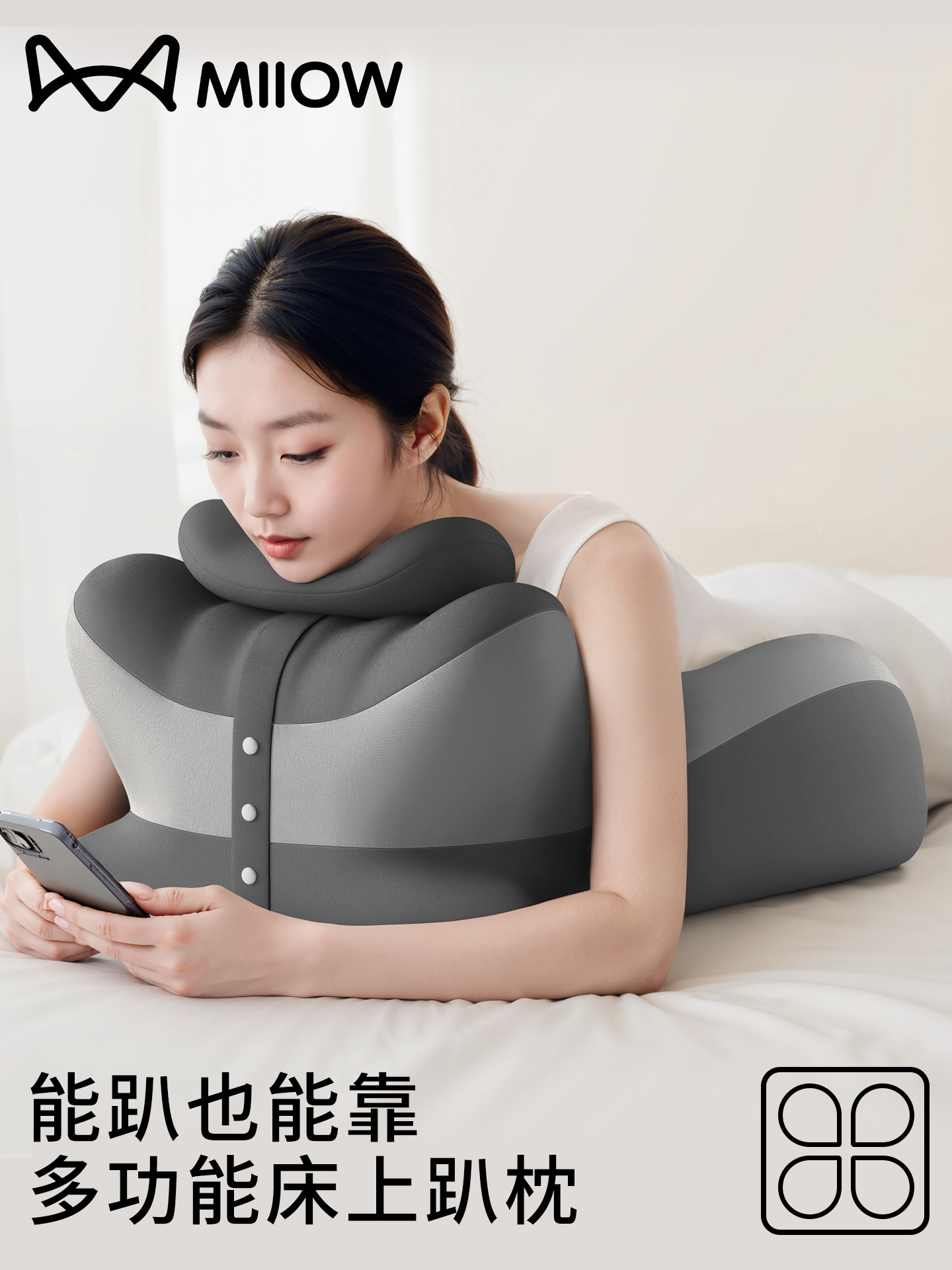 Shiyong Sex Position Pillow Multifunctional (Multi-function pad) - please-identify-maoren-big-brand-more-assured-limited-time-enjoy-super-discount-20-yuan-no-specification