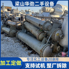 P10ƽѭhBmʽӟήO䲻PйܓQ