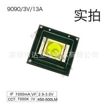 JG90-GE90/120����A��120mil3V13A40W�������Ͳ�p��͸�RLED����