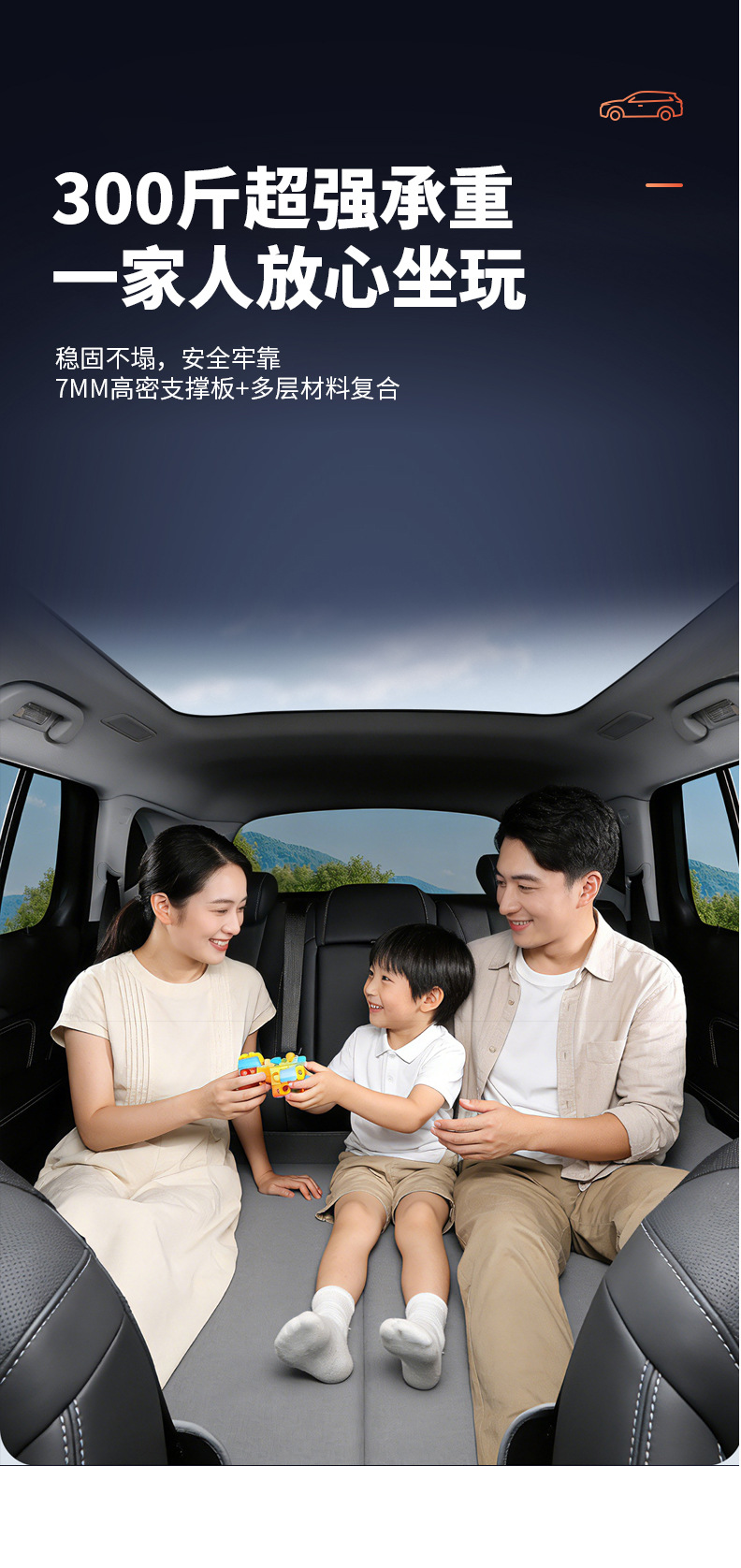 Customized car rear seat sleeping pad, foldable mattress, rear seat cushion, universal for SUVs, suitable for travel and business trips, car bed
