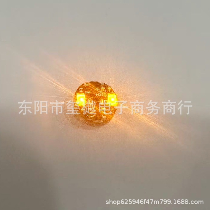 Respiratory lamp, 10mm