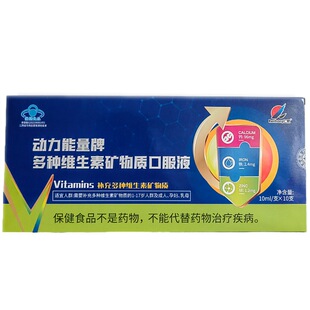 �ʺ����������ƶ�N�S���صV���|�ڷ�Һ �}�F�\�S���ؿڷ�Һ 10֧