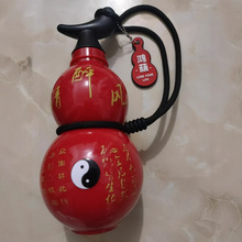 新款元气葫芦塑料杯男女生可背大容量运动水杯厂家创意便携太空杯