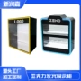 商超两层亚克力发光展示架