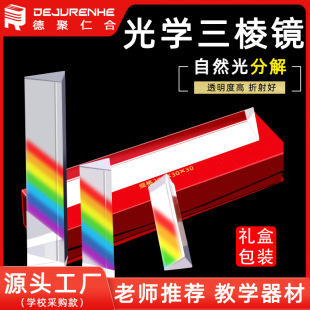 ˮ����W��������������R �ʺ����ՌW���Ì���W�x���������R