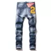 1066 Blue-28