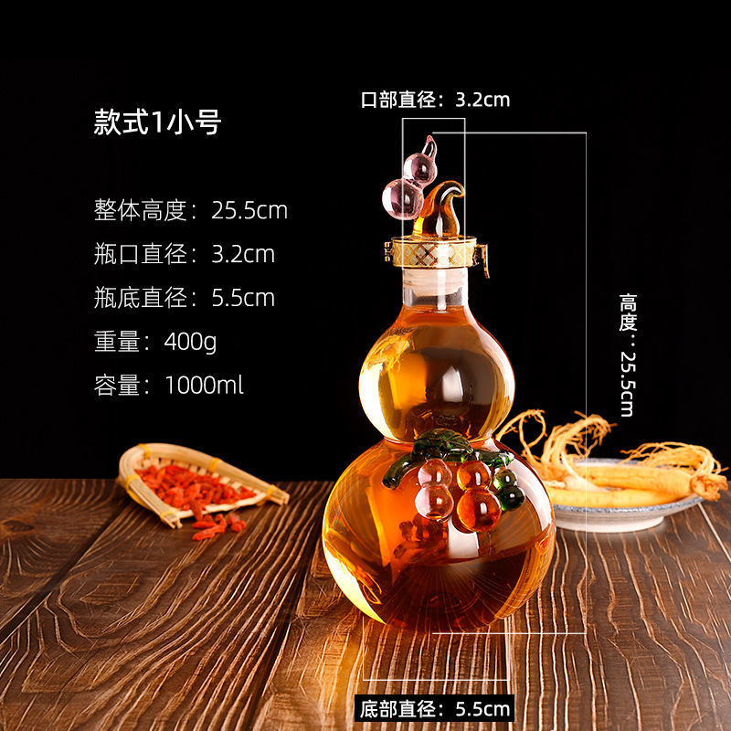 QQ图片20240417181355