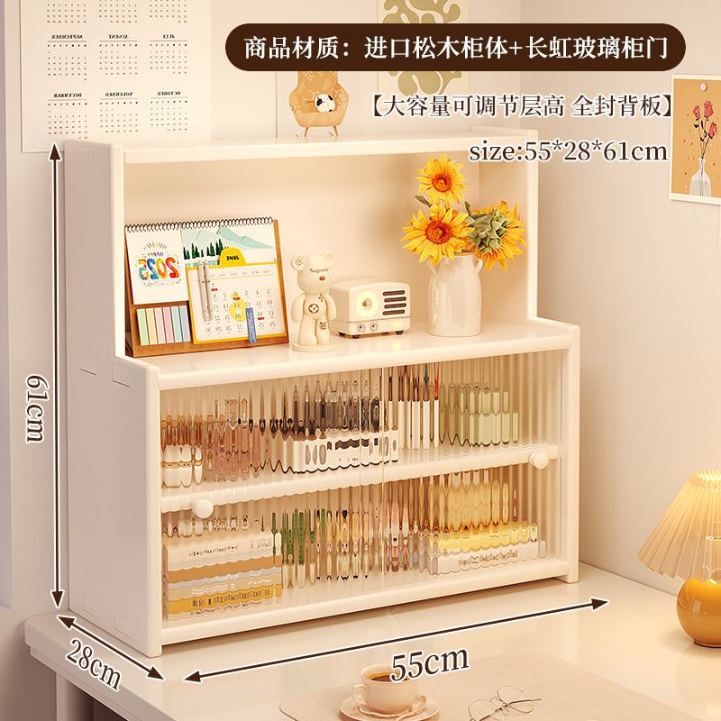 Caja de almacenamiento de escritorio de madera sólida, estante de productos para el cuidado de la piel, batimón labial, tocador, gabinete de almacenamiento de cosméticos de alta calidad