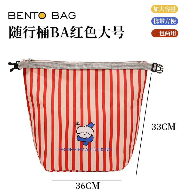 Nueva bolsa de aislamiento térmico portátil multifuncional de gran capacidad impermeable de artículos de higiene bolsa de acabado bolsa de almacenamiento de viaje portátil