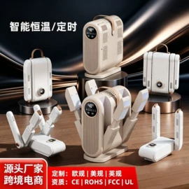 迷你电风扇;USB风扇;智能垃圾桶