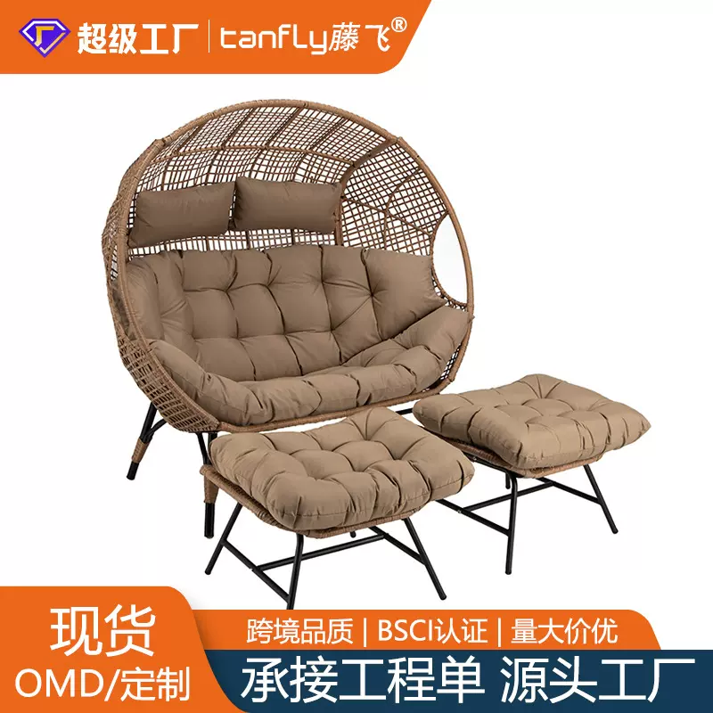 跨境休闲藤椅藤编酒店别墅花园民宿室外休闲可摇椅批发双人蛋椅