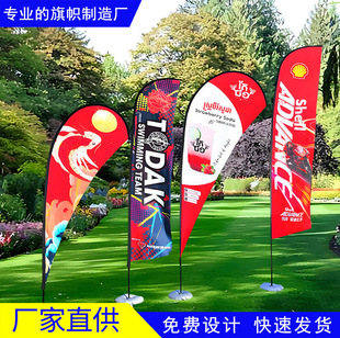 ����V��עˮ�� ��ÏV����ɳ���쵶�� �X�Ͻ���s����עˮ��