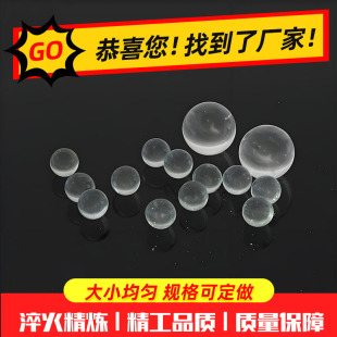 ��������1-80mm������߾��ȸ�͸�����Ĳ������錍�߾����b�