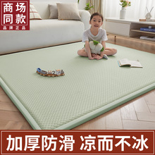 �¿��ϯ�؉|˯�X�����������״��|��˯�|������ϯ��ܛ�|