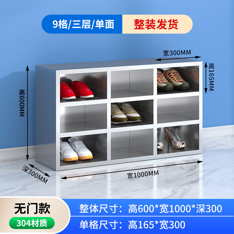 304不锈钢鞋柜洁净室更衣室浴室工厂无尘净化车间双面员工换鞋凳|undefined