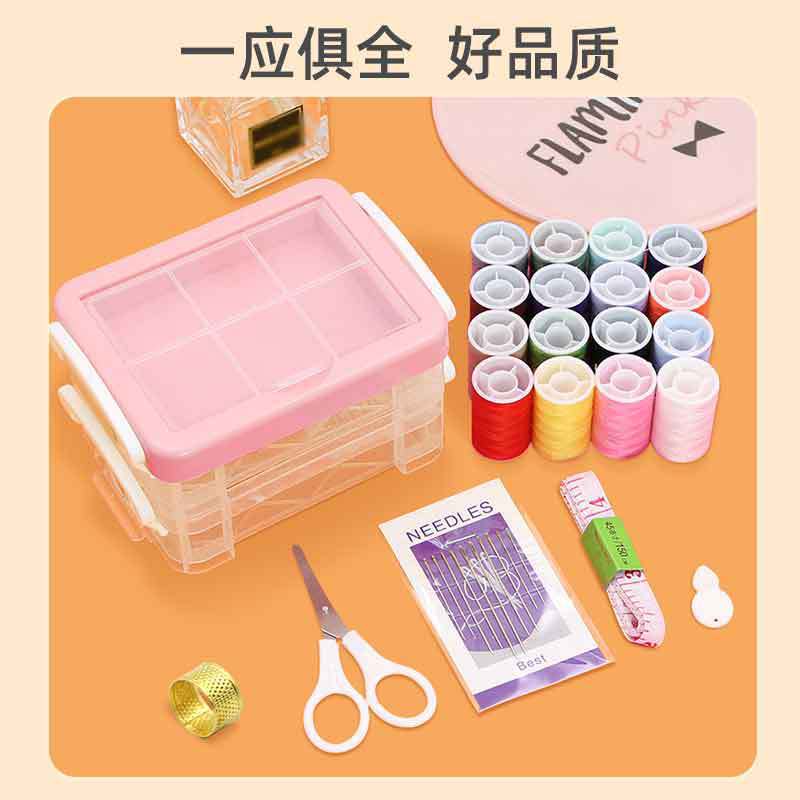 30收纳盒针线盒缝补高便携针线大号针线包手工件套♡三层家用套装