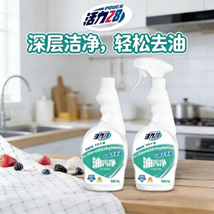 ��ʡ�rʡ���坍����2��Чƿ����ȥ�־�500g�ܽ����ۃ�����