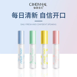 贴片面膜;面霜;液态精华