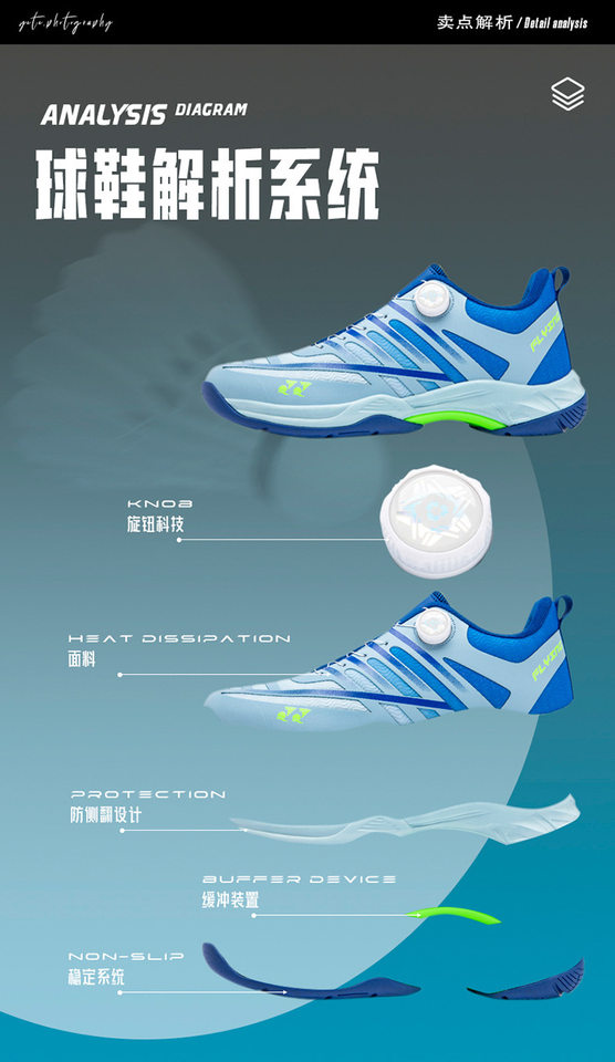 Giày thể thao cầu lông tennis chuyên nghiệp unisex siêu nhẹ thoáng khí chống trượt — 9212 Trăng Xanh, 9212 xanh nhạt, 9212 Đen Cam chi tiết 3