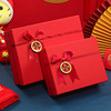 goods in stock bow Gift box Large exquisite Gift box gules Heaven and earth covered Packaging box Lipstick Cosmetics Carton