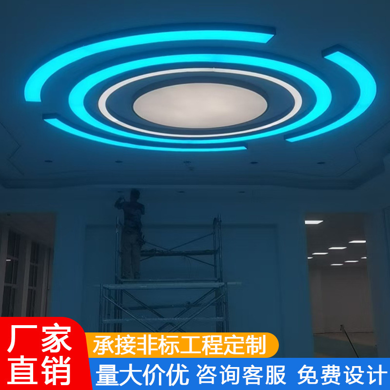 Lámpara de anillo circular industrial ventilada lámpara de anillo de oficina sala de reuniones gimnasio tienda centro comercial lámpara de círculo