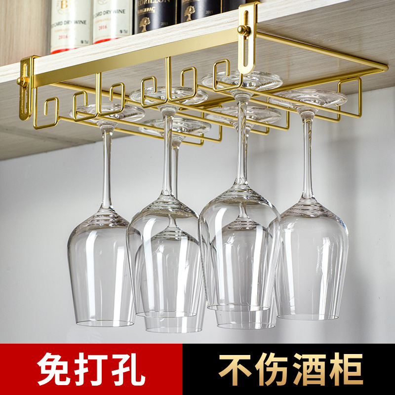 No-Drill Wine Glass Holder for Home Use, Hanging Wine Glass Rack, Wine Cabinet Ornament Display, Light Luxury High-End