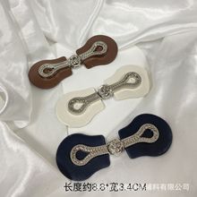 �������F��Ƥ����PUƤ���ش���ë��Ƥ����q���������׌���Ƥ�ȿ�