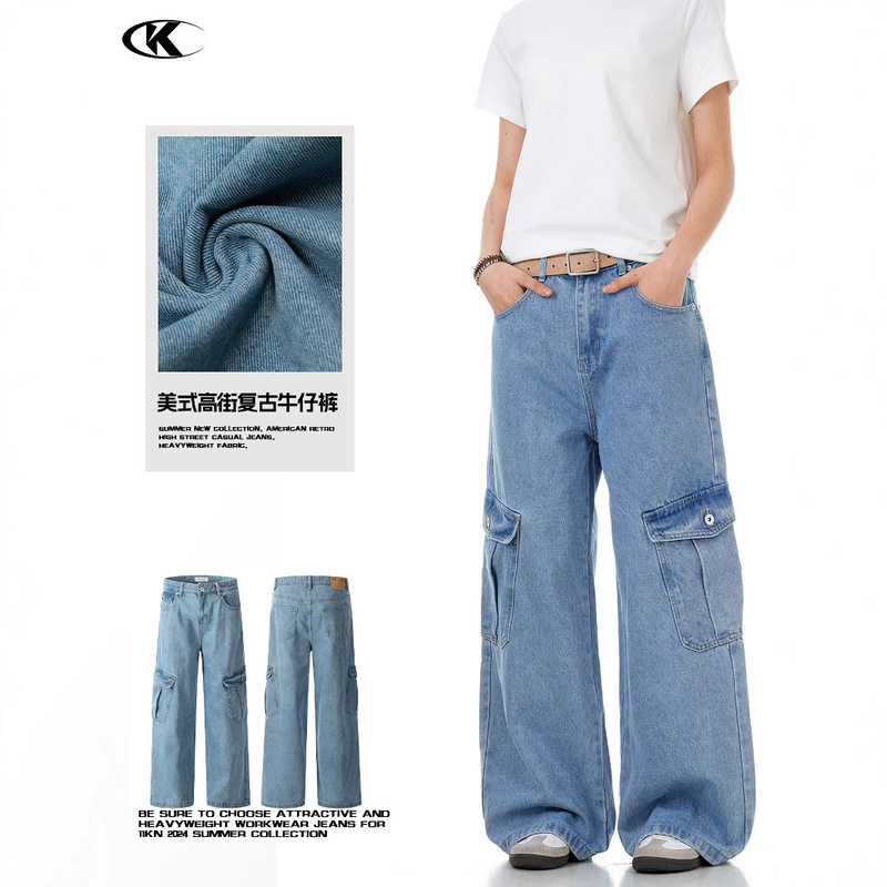 11Kn American Ocean Blue Work Jeans for Men and Women with Multiple Flap Pocket Pantss, Retro Trendy Loose Slimming Look Straight Casual Pants