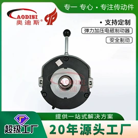 联轴器;齿轮;带轮