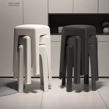 椅子叠放可轻奢餐桌现代简约加厚软包高板凳方凳塑料凳子家用客厅