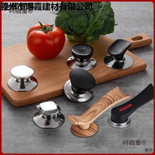 ͨ����wñ���P䓷��C�����������ֱ�������w�����^ñ���̫��