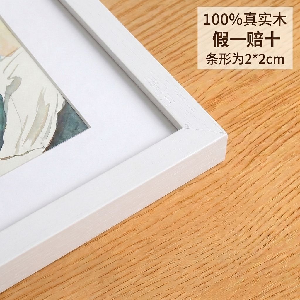 Marco de foto de madera sólida personalizado A4A3 8K 16 pulgadas cuelga de pared marco de foto de madera log marco de foto mayorista