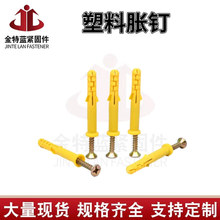 СS~Û6MMݽzÛzzÛq׾G˨