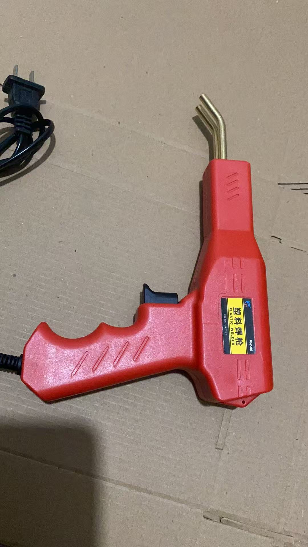 Pistola de soldadura ultrasónica para plástico, reparación de parachoques y piezas