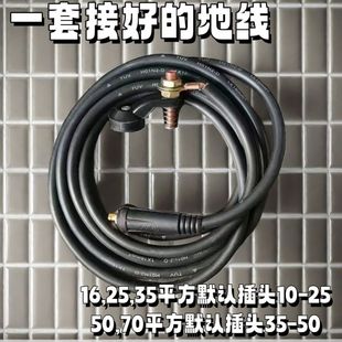 늺��C�ӵؾ�16/25/35ƽ��������|������ܛ��ȫ�����¿���F����