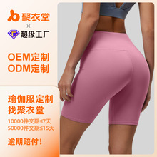 Դ�^���S��Ӂ��ρ�D�ӹ�������ѝ�p����LOGO�N�ƓQ���b�٤ѝŮ