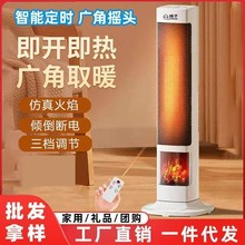 �¿����ȡů�����ù����b���ů��ů�L�C��ʽ�ů�tů����С���{