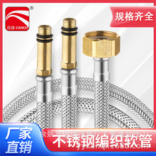 �����b�����^��304���P䓽z�쾎���^�����Mˮܛ��ˮ���^���ˮ��