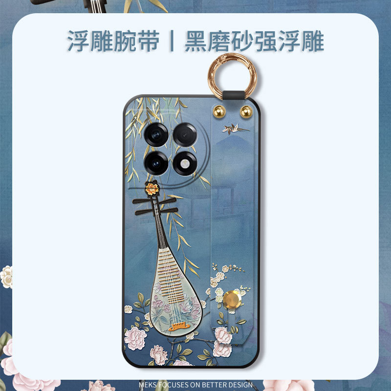 Blue Pipa Flower and Bird Wristband Is Suitable for Oneplus Ace2 Phone Case, Oneplus 10Pro Original 9Rt Protective Anti-Slip